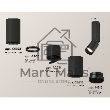 Светильник Ambrella Light XM6313115 SBK/PBK черный песок/черный полированный MR16 GU5.3 (C6323, A2061, A2221, C6313, N6131)