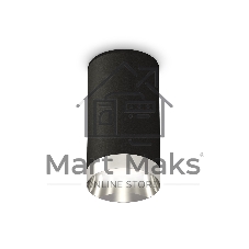 Светильник Ambrella Light XS6323022 SBK/PSL черный песок/серебро полированное MR16 GU5.3 (C6323, N6132)