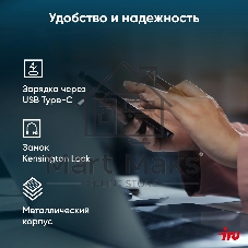 Ноутбук iRU Strato 16ALMR/16