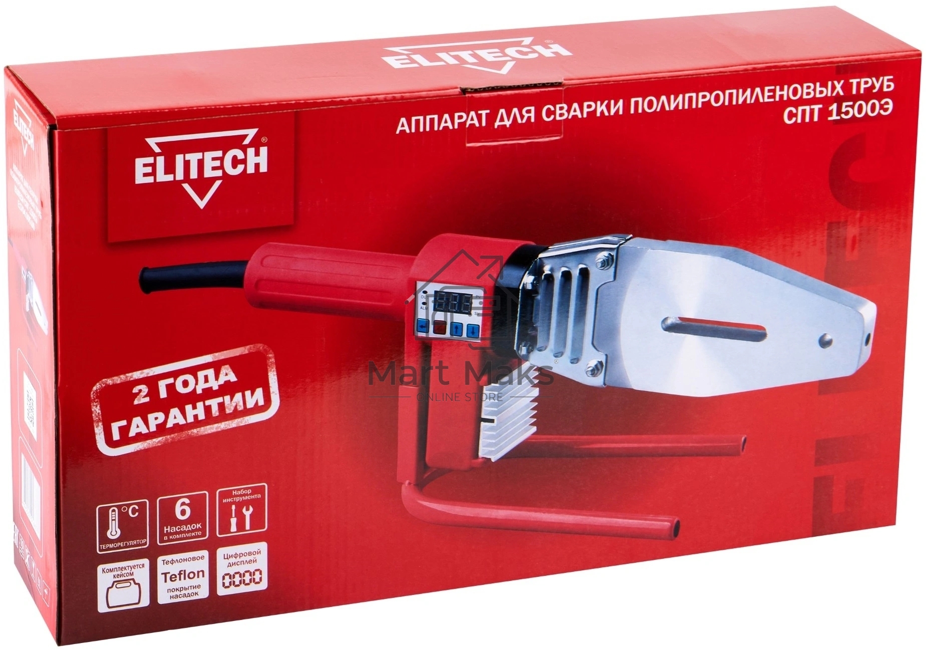 Сварочный аппарат для пластиковых труб Elitech СПТ 1500Э раструбная (кейс в комплекте)