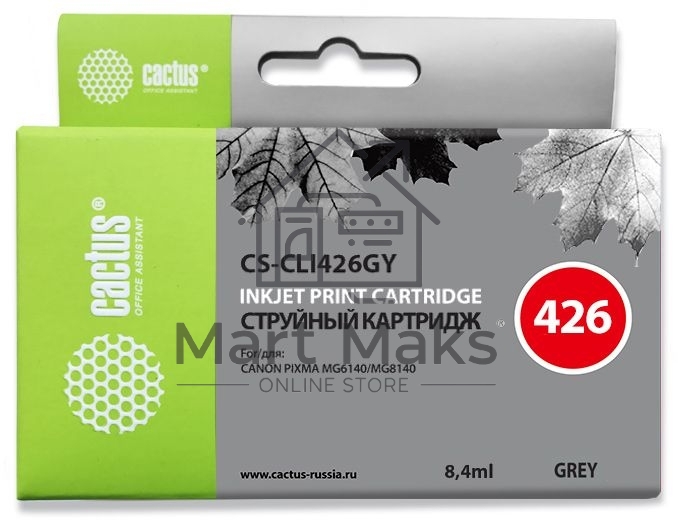 Картридж струйный Cactus CS-CLI426GY серый (8.4 мл.) для Canon Pixma MG6140/MG8140