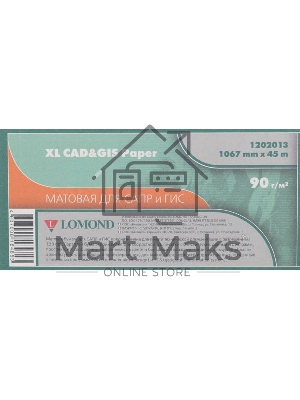 Бумага Lomond 1202013 42
