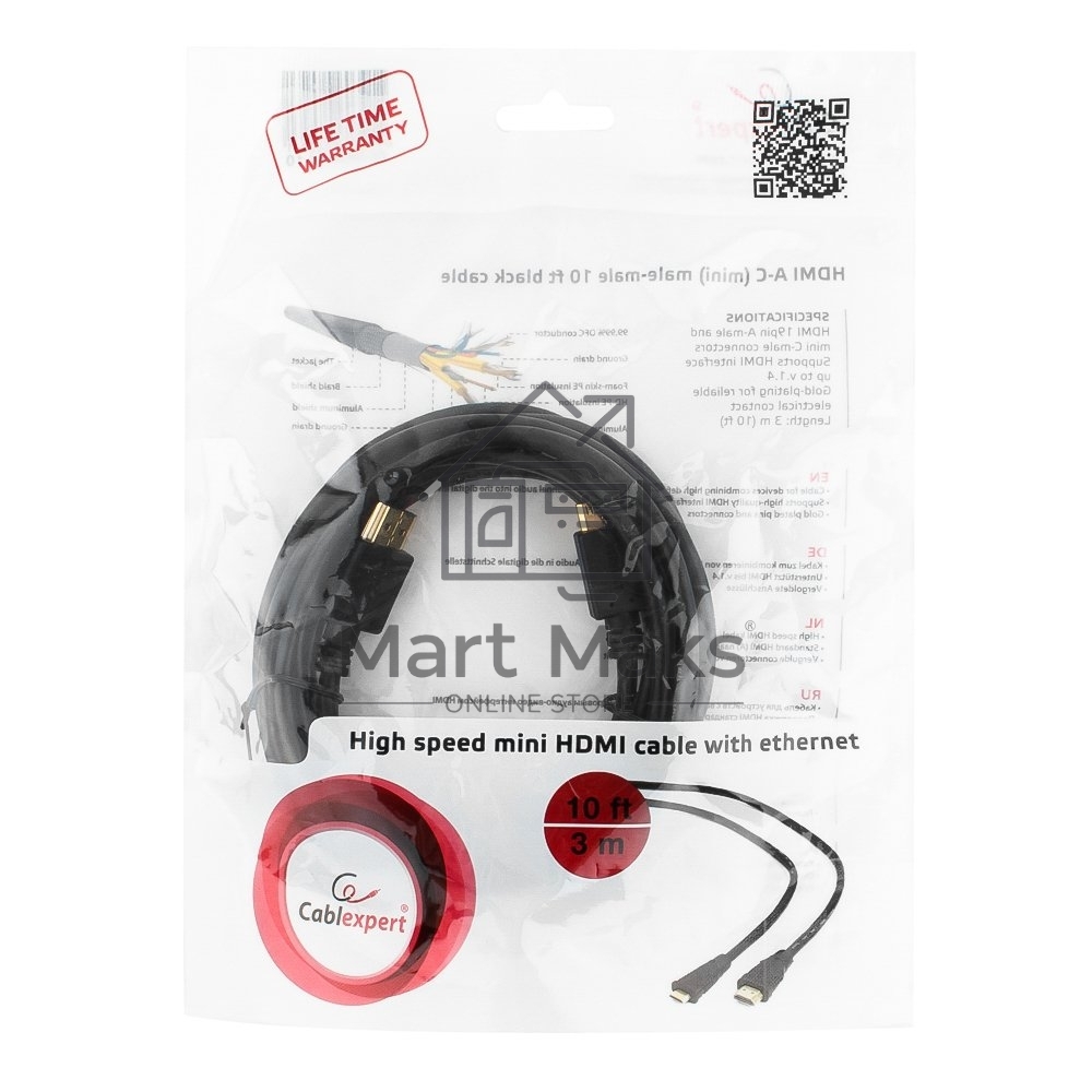 Кабель HDMI-miniHDMI Cablexpert CC-HDMI4C-10, 19M/19M, v2.0, медь, позол.разъемы, экран, 3.0м, черный, пакет