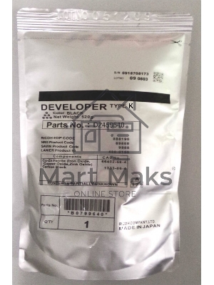 Девелопер Ricoh DEVELOPER BLACK (D1979641/D1979640), черный, пакет, 120000 отп., для MP 4054SP/MP 4054ASP/MP 4054AZSP/MP 5054SP/MP 5054ASP/MP 5054AZSP/MP 6054SP/MP 6054ZSP/ MP 2554SP/2554ZSP/3054/3054SP/3054ZSP/3554SP/3554ZSP