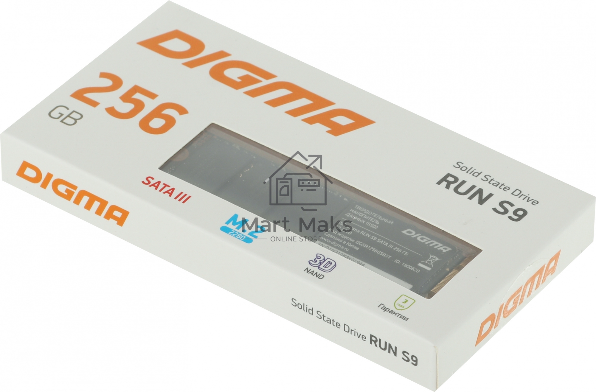 Накопитель SSD Digma Run S9, 256ГБ, SATA III, M.2 2280, R/W 510/450