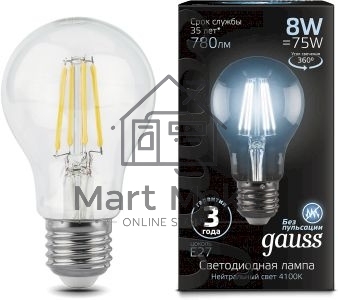 Лампа филам. Gauss 8Вт цок.:E27 шар 220B 4100K св.свеч.бел.ней. A60 (упак.:10шт) (102802208)