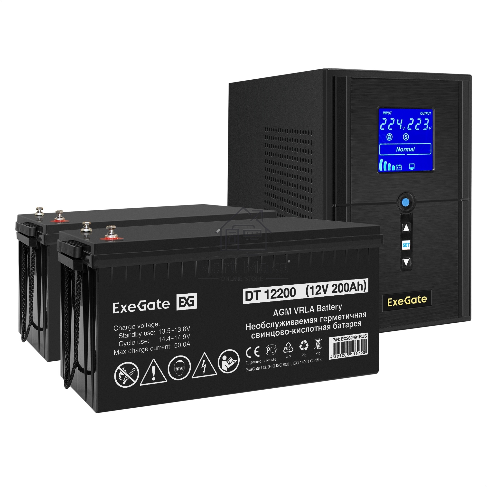 Комплект ИБП EX295987RUS + батарея 200Aч EX282991RUS 2шт (инвертор, синус, для котла) ExeGate SineTower SZ-1000.LCD.AVR.2SH.1C13.USB <1000VA/800W, чистый синусоида, LCD дисплей, AVR, 2*Schuko+1*C13, USB, линейно-интерактивный, Black> + батарея ExeGate DT 
