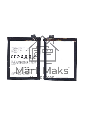 Аккумуляторная батарея BLP593 для OPPO A31 A31T A31U