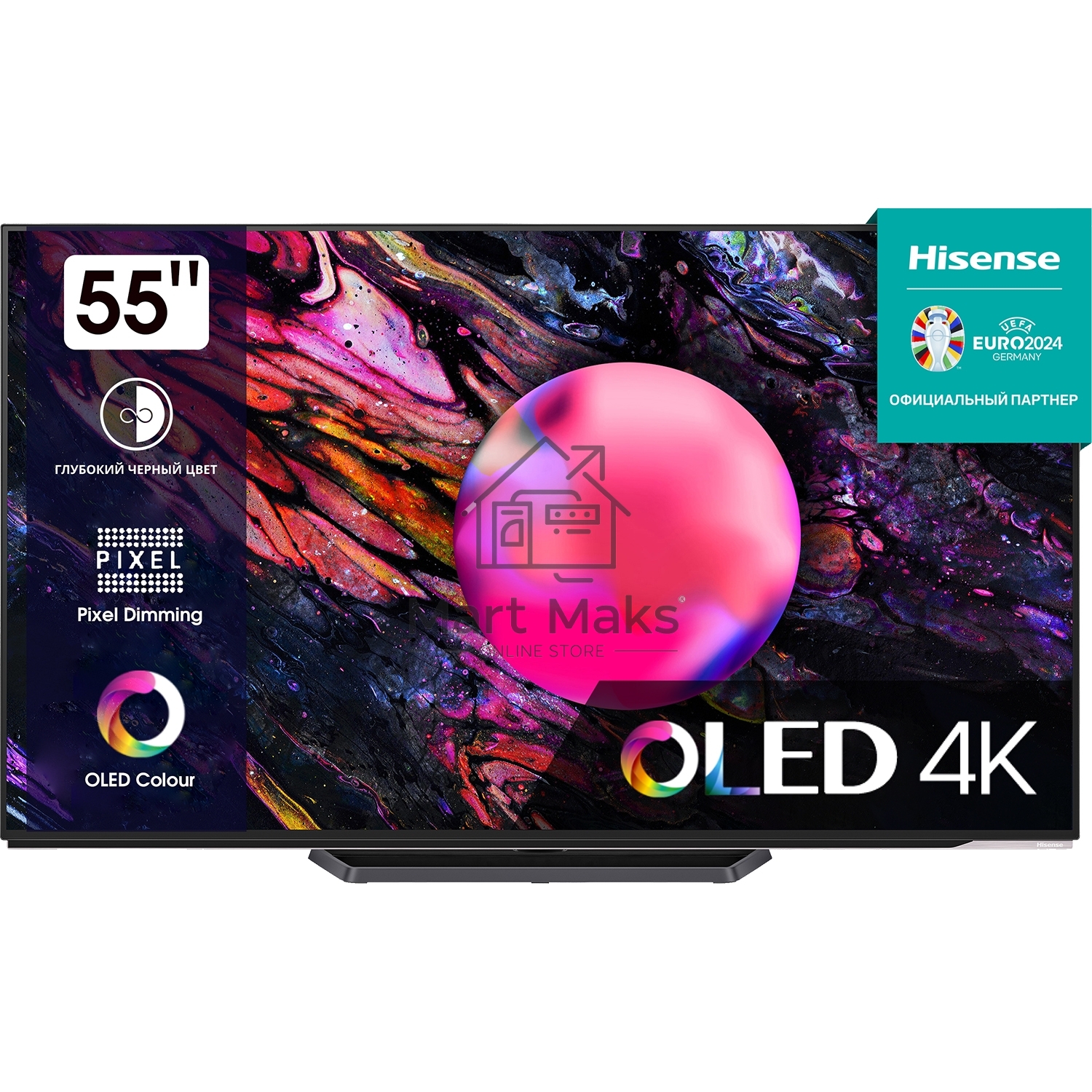 Телевизор Hisense 55