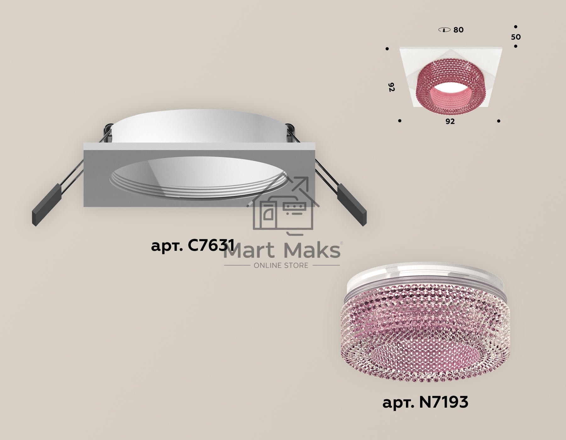 Комплект встраиваемого светильника Ambrella light XC7631022 SWH/PI белый песок/розовый MR16 GU5.3 (C7631, N7193)