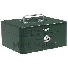 Сейф для денег Deli ET504 90х 200х 160 мм, ключевой, зеленый