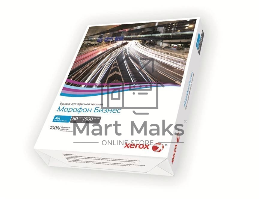 Офисная бумага XEROX Марафон Бизнес A3 80 г/м2 500 листов (кратно 5 шт)(аналог Office 421L91821)