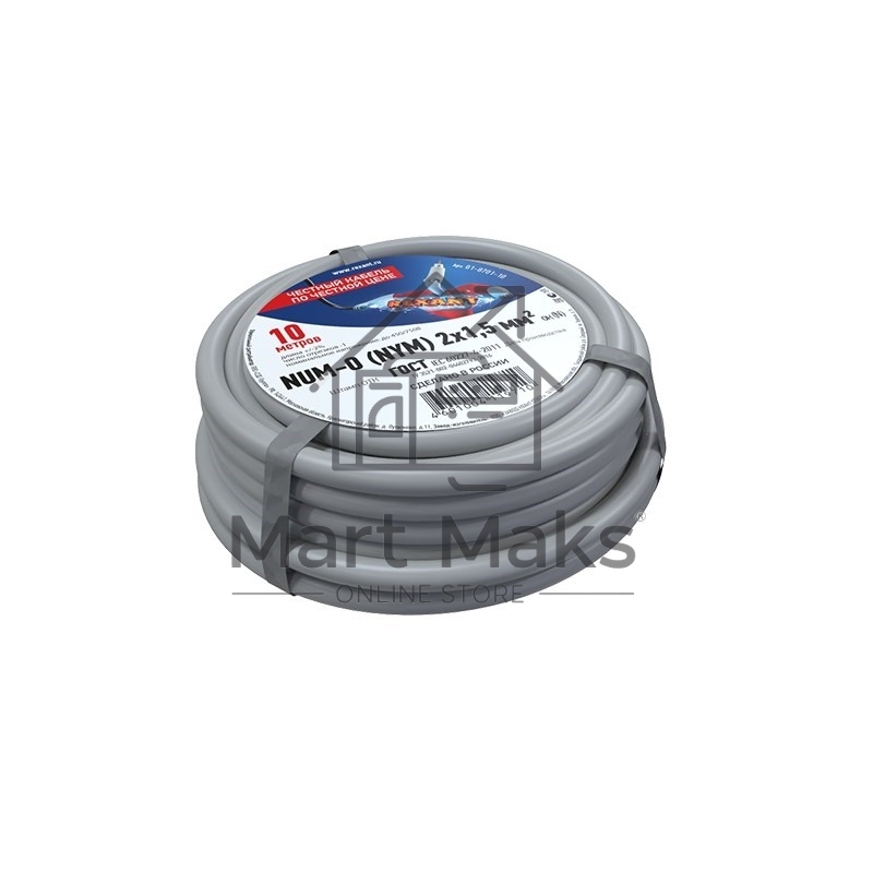 Кабель силовой медный NUM-O 2x1,5 мм², длина 10 метров, ГОСТ 31996-2012, ТУ 3520-015-38229892-2015 Rexant