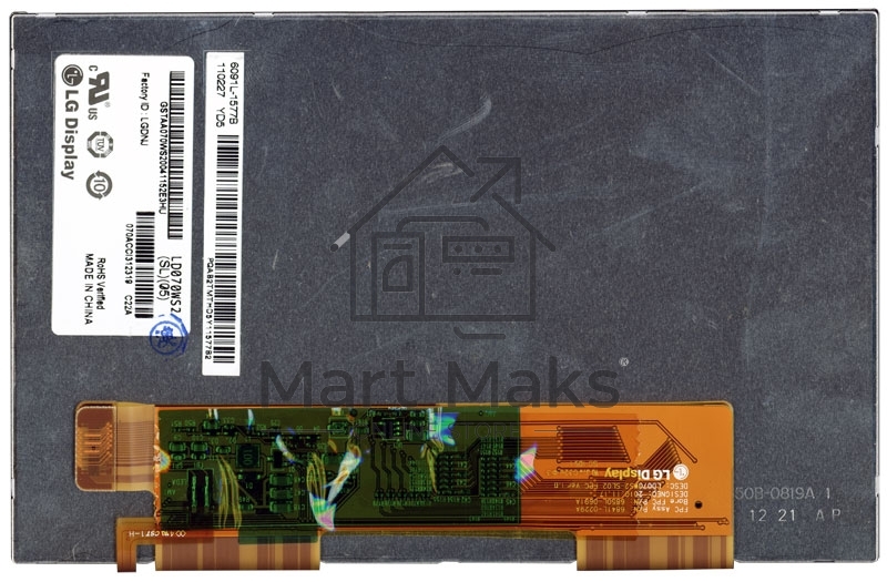 Матрица LD070WS2(SL)(02)