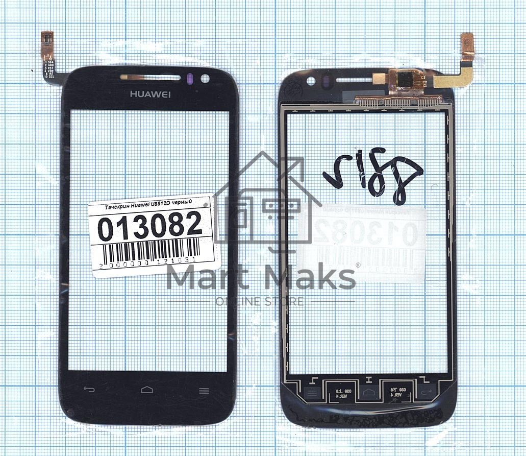 Сенсорное стекло (тачскрин) для Huawei Ascend G302D, черное