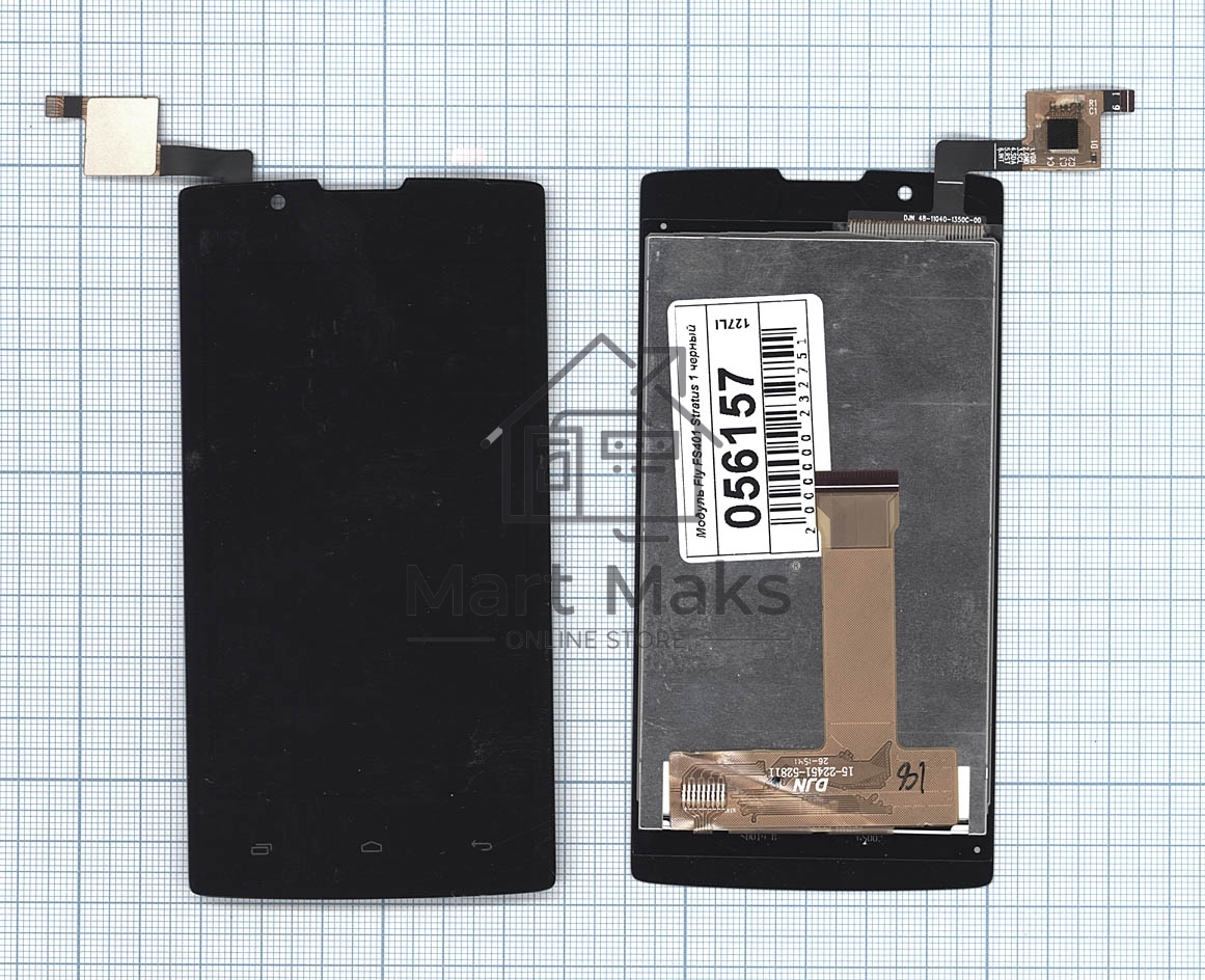 Дисплей для Fly FS401 Stratus 1, черный