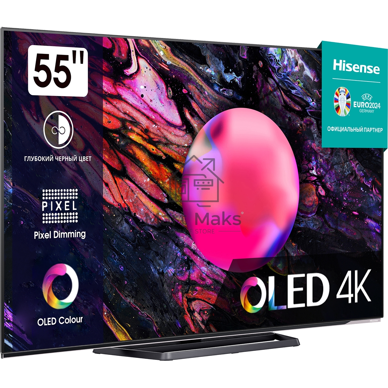 Телевизор Hisense 55