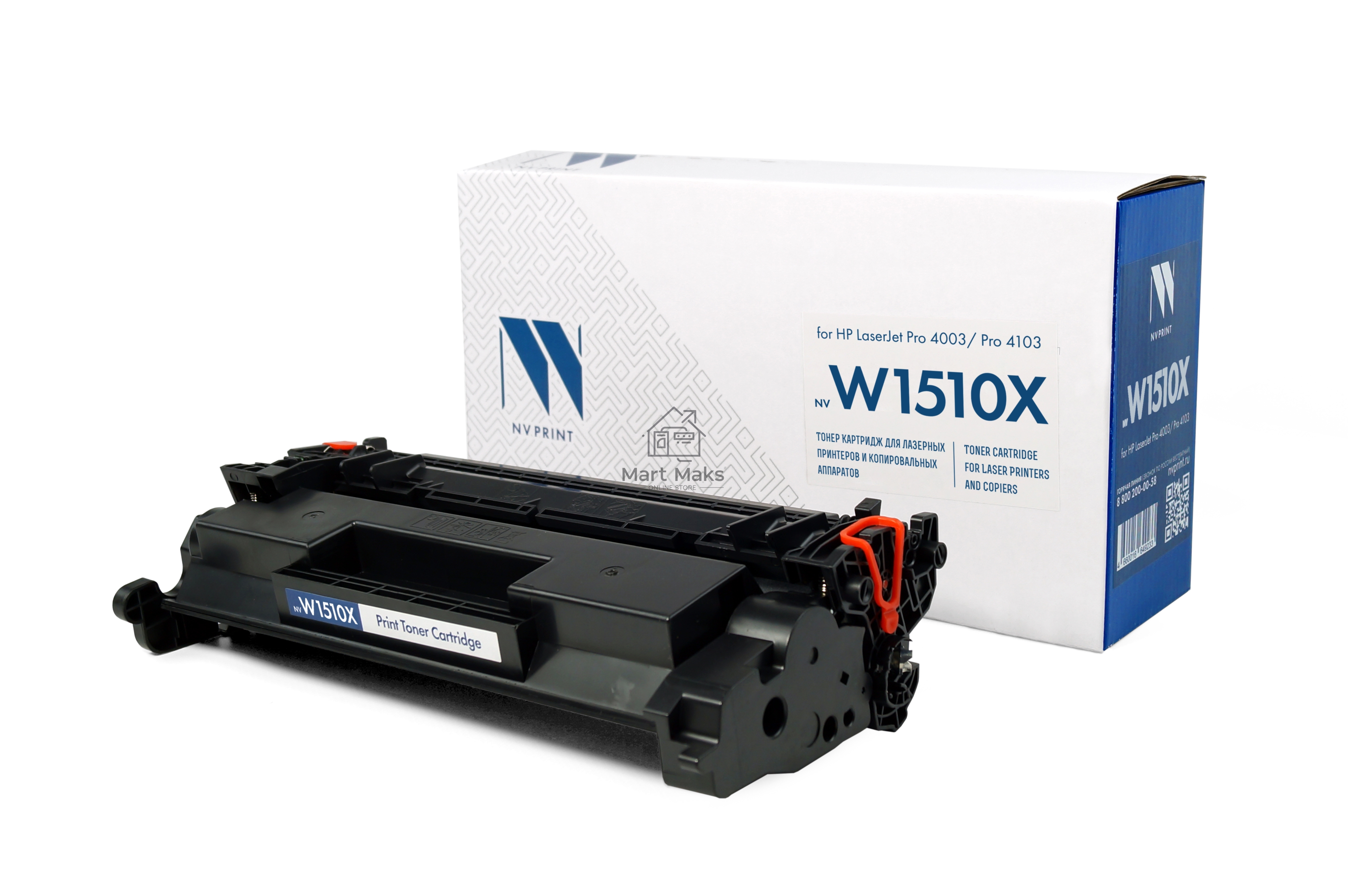 Картридж лазерный NVP совместимый NV-W1510X для HP LaserJet Pro 4003/Pro 4103 (9700k)