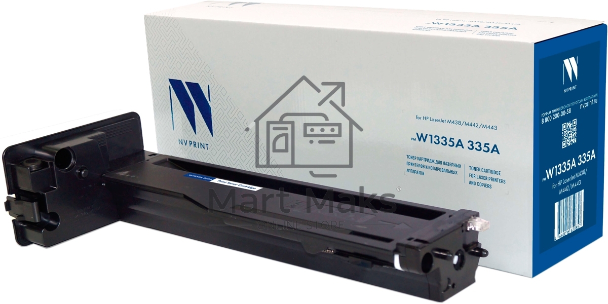 Картридж лазерный NVPrint совместимый NV-W1335A 335A для HP LaserJet M438/M442/M443 (7400k)