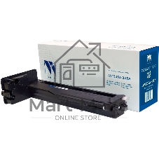 Картридж лазерный NVPrint совместимый NV-W1335A 335A для HP LaserJet M438/M442/M443 (7400k)