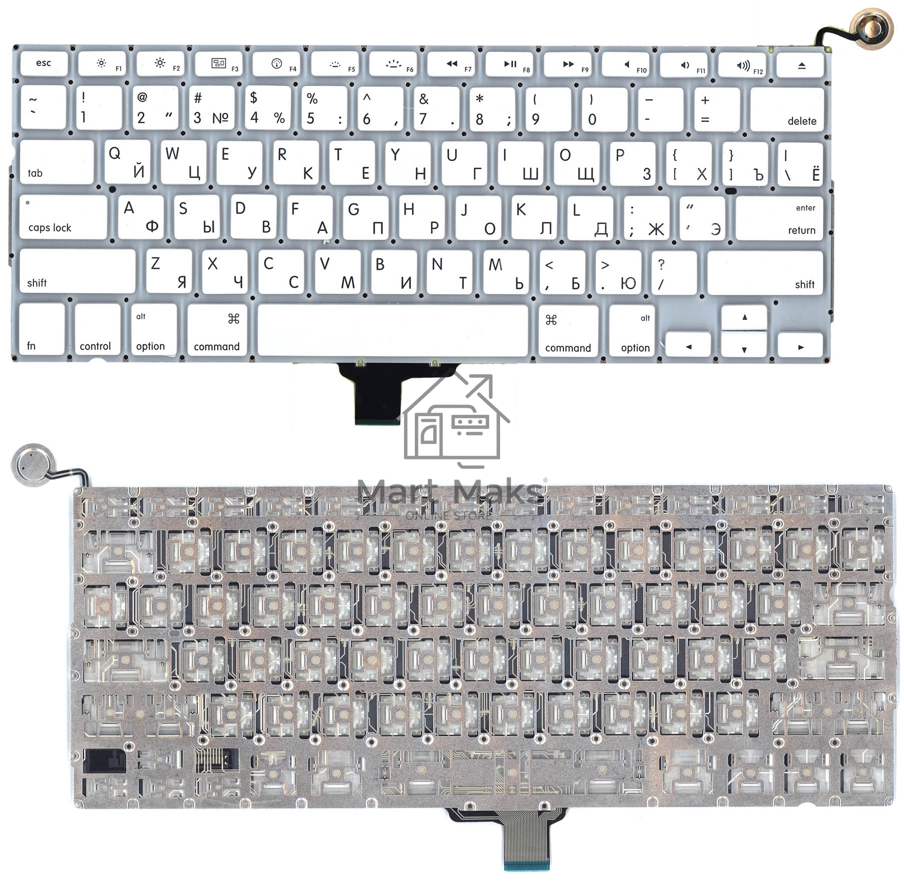 Клавиатура для ноутбука Apple Macbook A1342 2009/2010 белый 13,3