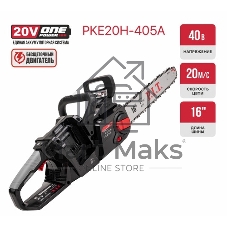 Электрическая цепная пила P.I.T. PKE20H-405A Solo дл.шины:16