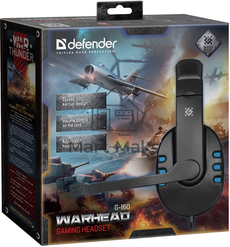 Гарнитура Defender GAMING WARHEAD G-160 BLACK/BLUE