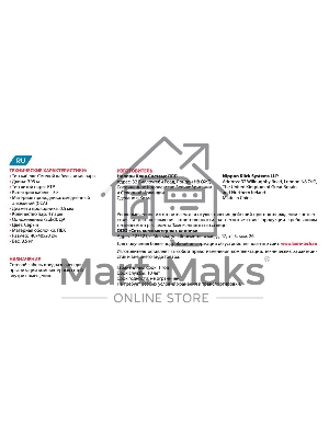 Кабель сетевой Buro FTP 4 пары cat5E solid 0.50мм CCA 305м серый