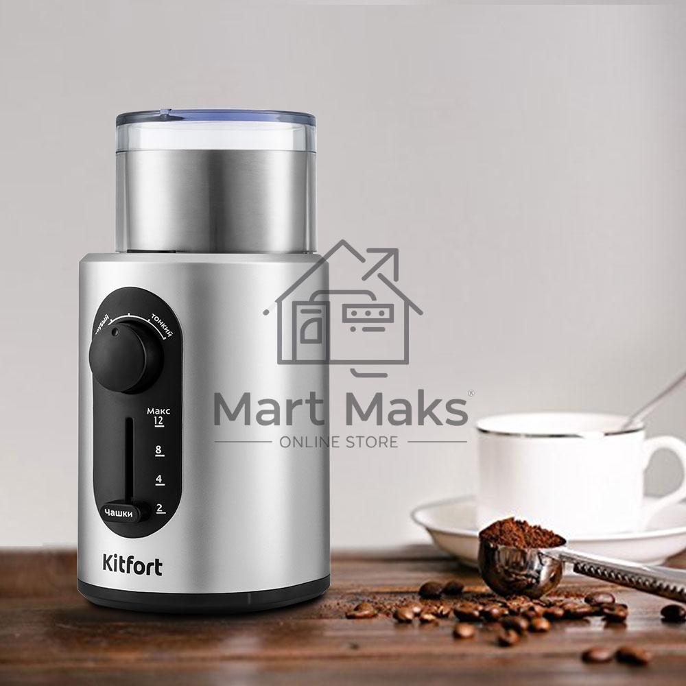 Кофемолка Kitfort KT-748 200Вт сист.помол.:ротац.нож вместим.:70гр нержавеющая сталь/черный
