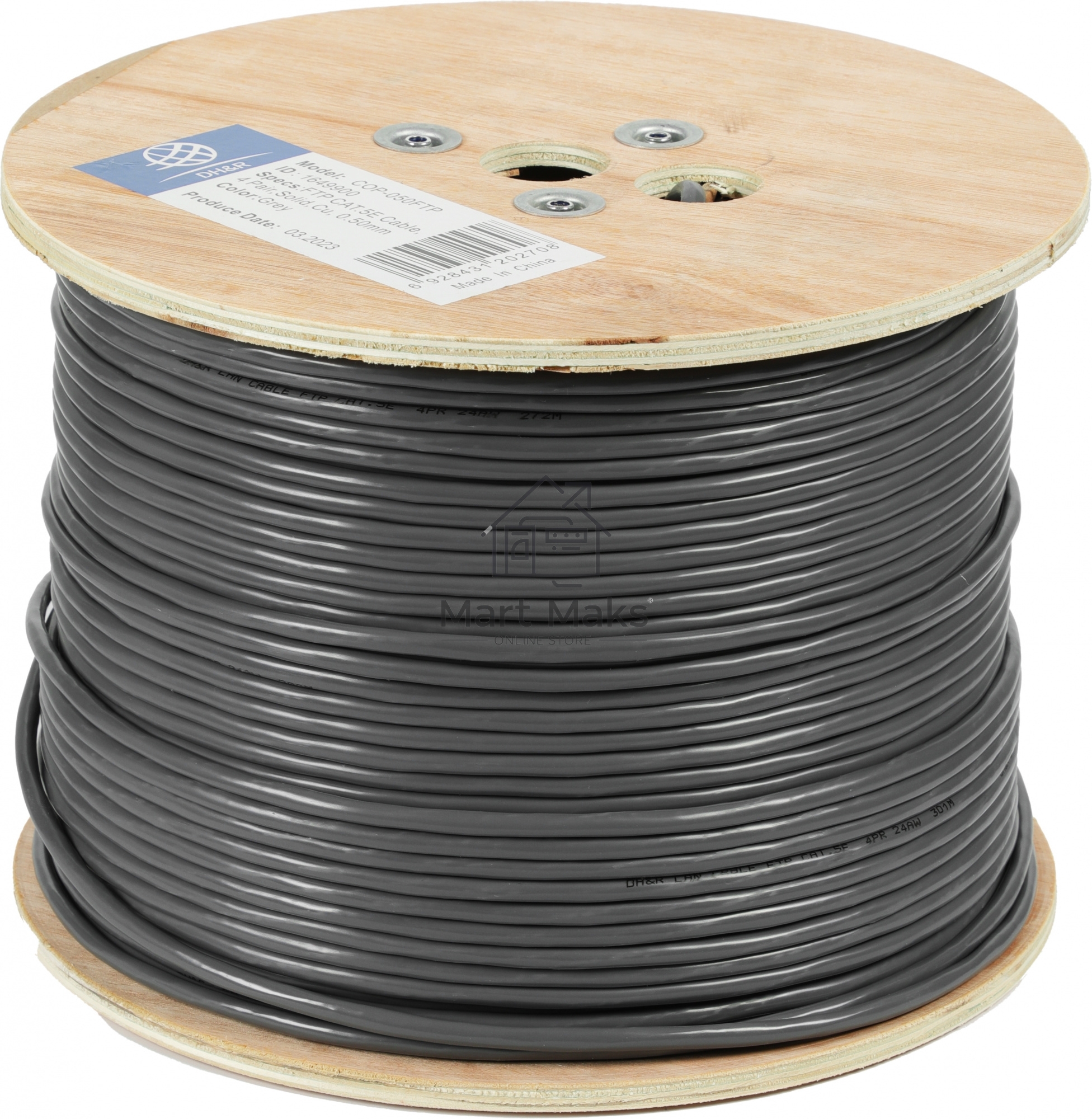 Кабель сетевой Ningbo FTP 4 пары cat5E solid 0.5мм Cu molded 305м серый