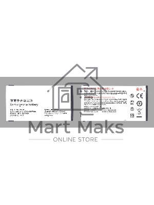 Аккумуляторная батарея AB2000AWMC для Philips X2300/X130/X501/X513/X523/X623