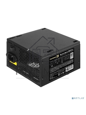Блок питания ExeGate 750PPH-LT-OEM RTL (EX292341RUS-OEM), 750Вт, 80 PLUS, 120мм, черный