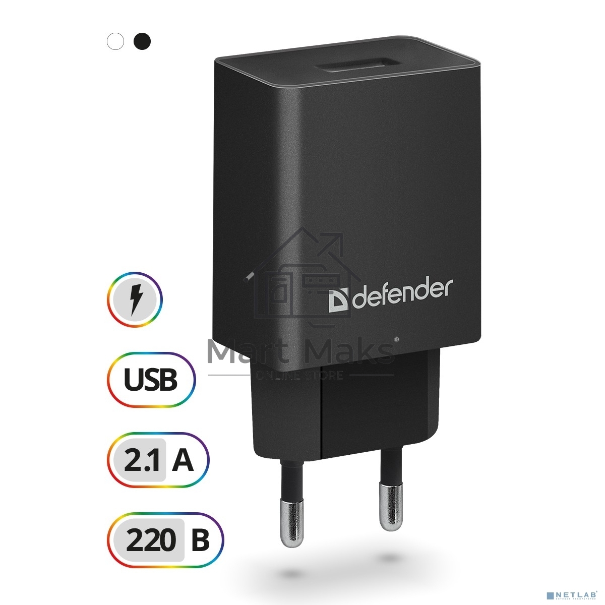 Сетевой адаптер Defender 1xUSB, 5V/2.1А, пакет, черный (EPA-10)