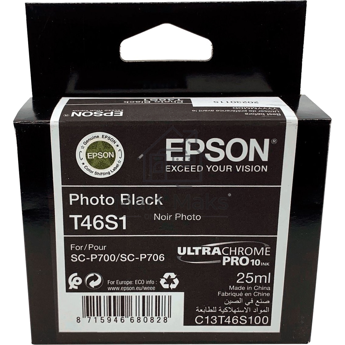 Картридж струйный черный фото Epson T46S1 для SC-P700