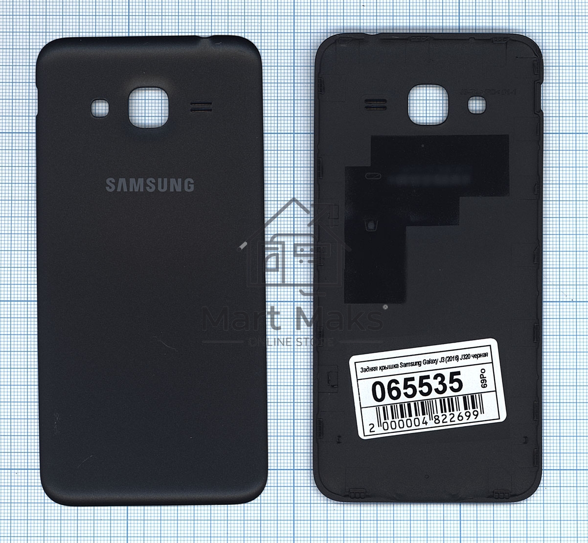 Задняя крышка для Samsung Galaxy J3 (2016) SM-J320 черный