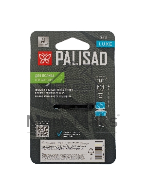 Соединитель быстросъемный 3/4