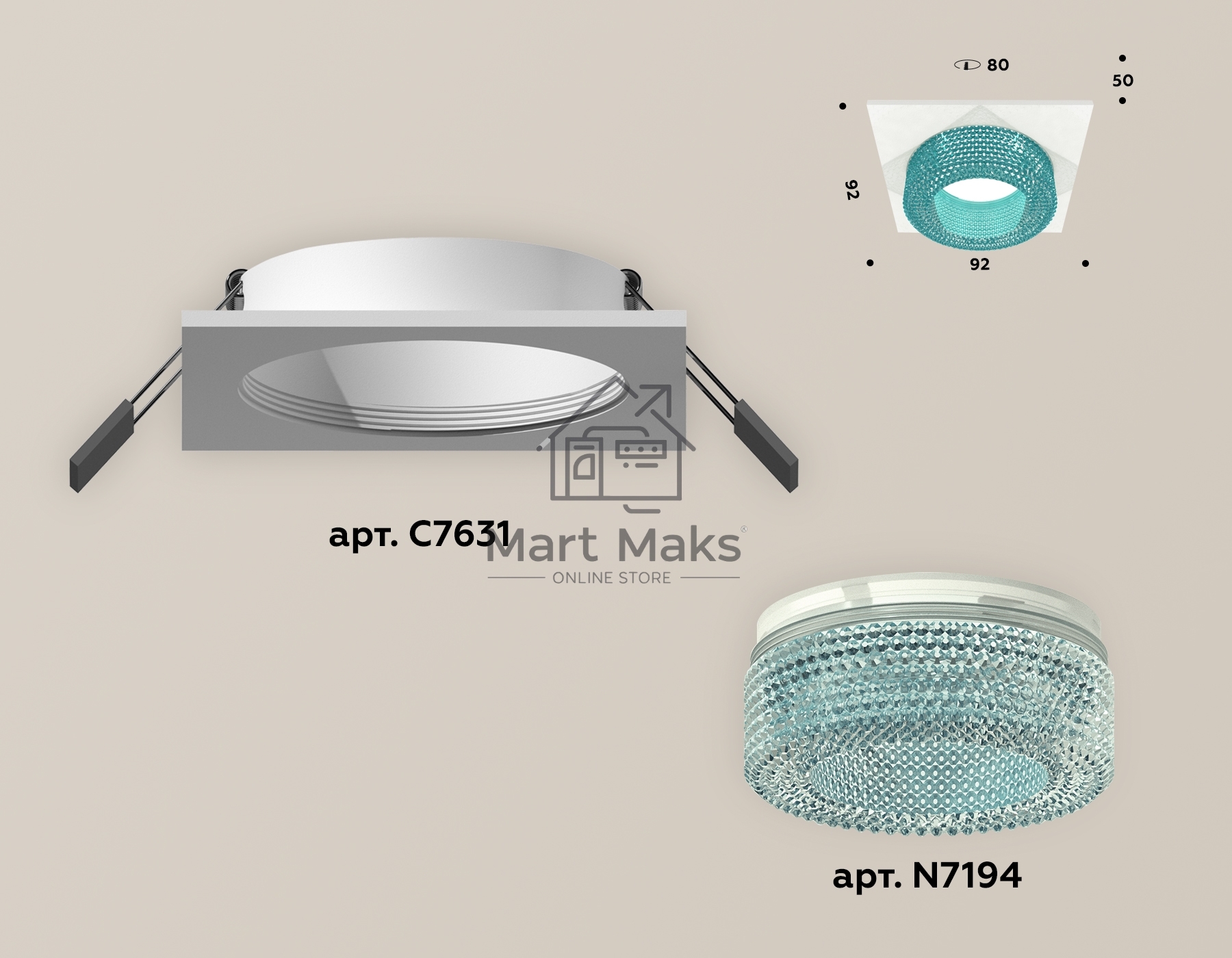 Комплект встраиваемого светильника Ambrella light XC7631023 SWH/BL белый песок/голубой MR16 GU5.3 (C7631, N7194)