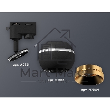 Светильник Ambrella light XT1102005 SBK/PYG черный песок/золото желтое полированное GU5.3 LED 3W 4200K (A2521, C1102, N7034)