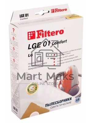 Комплект пылесборников Filtero LGE 01 Comfort пятислойные (4 шт.)