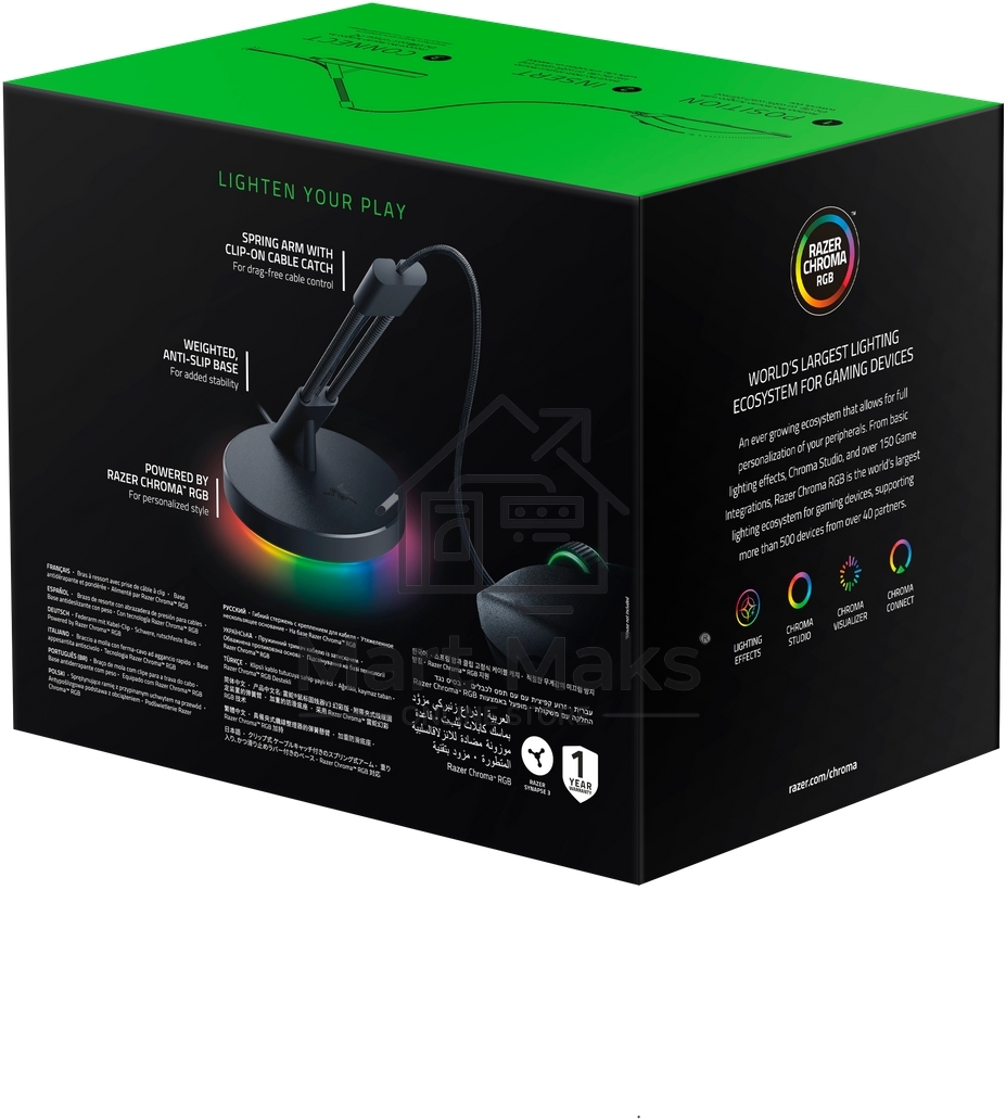 Держатель для кабеля мыши Razer Mouse Bungee V3 Chroma Razer Mouse Bungee V3 Chroma