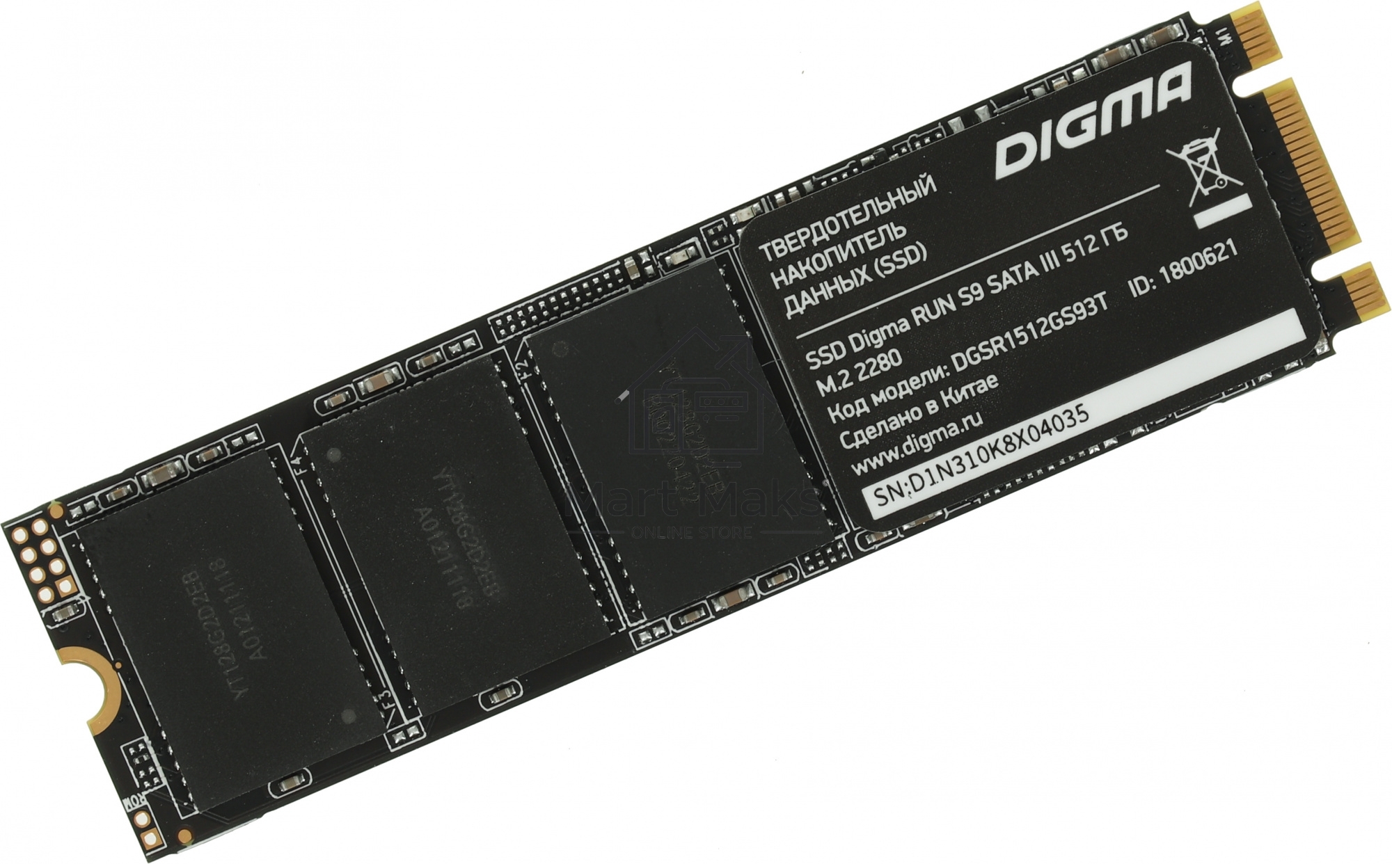 Накопитель SSD Digma Run S9, 512Gb, SATA III, M.2 2280, R/W 520/475