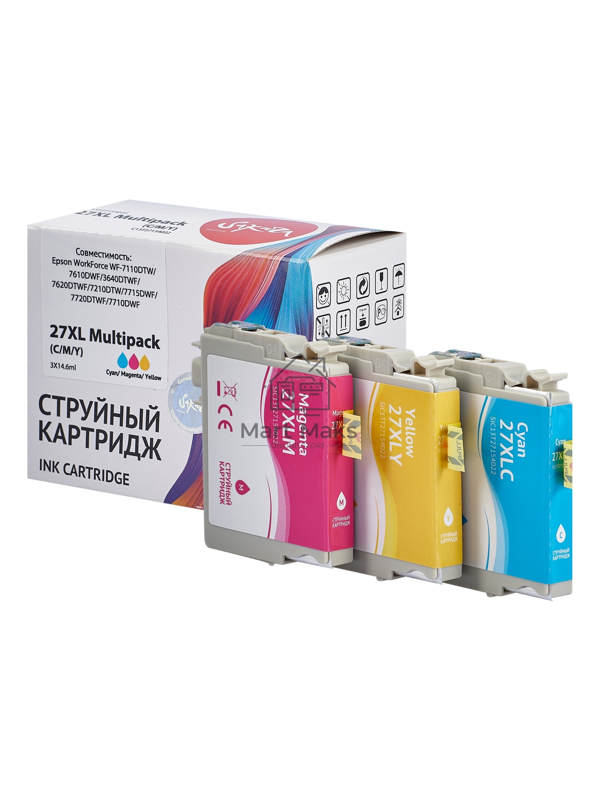 Картридж струйный Sakura C13T27154022 (27XL Multipack) для Epson, 14,6 мл., 1100 к.