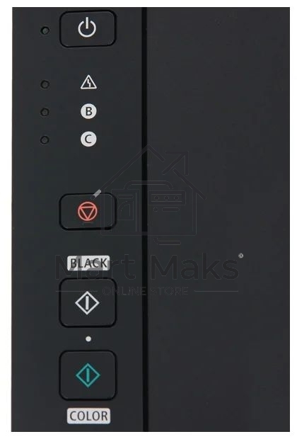 МФУ струйный Canon PIXMA MG2540S (0727C007/0727C021), A4, цветной, печ. до 8 стр/мин. (ч/б) до 4 стр/мин. (цвет), скан. до 4 стр/мин., 600 x 4800 dpi (печать) 1200x600dpi (скан.), USB