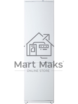 Холодильник Atlant ХМ-6026-031 белый двухкамерный 272/101л морозилка снизу