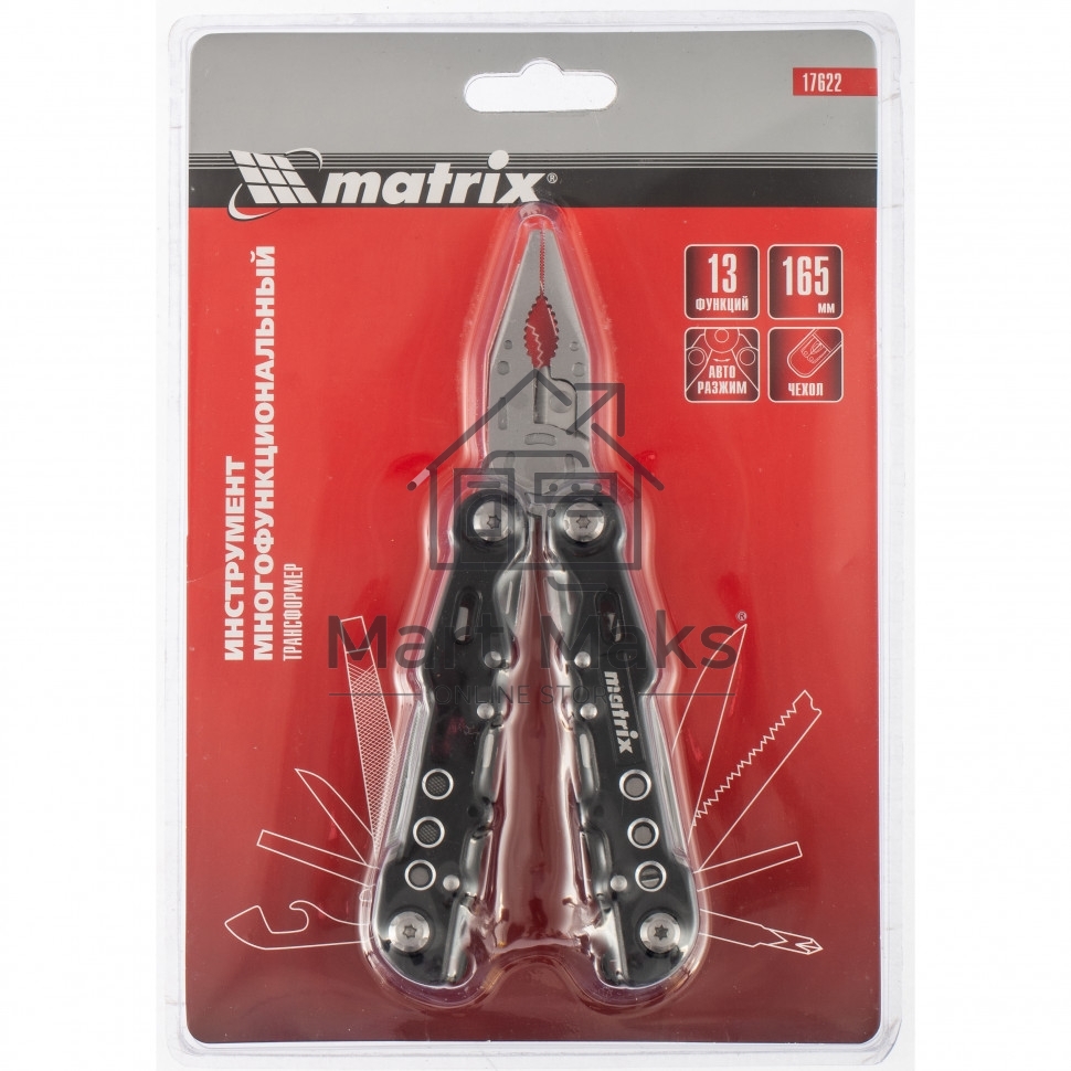 Мультитул MATRIX, 13 функций, авторазжим, в чехле, 165 мм 17622
