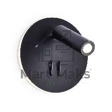 Настенный светильник FW252 SBK черный песок LED 4200K+3000K 6W+1W D140*110