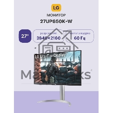 Монитор 27