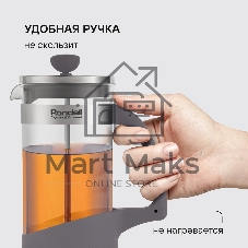 Френч-пресс Rondell Akzent RDS-938, 1 л, стальной
