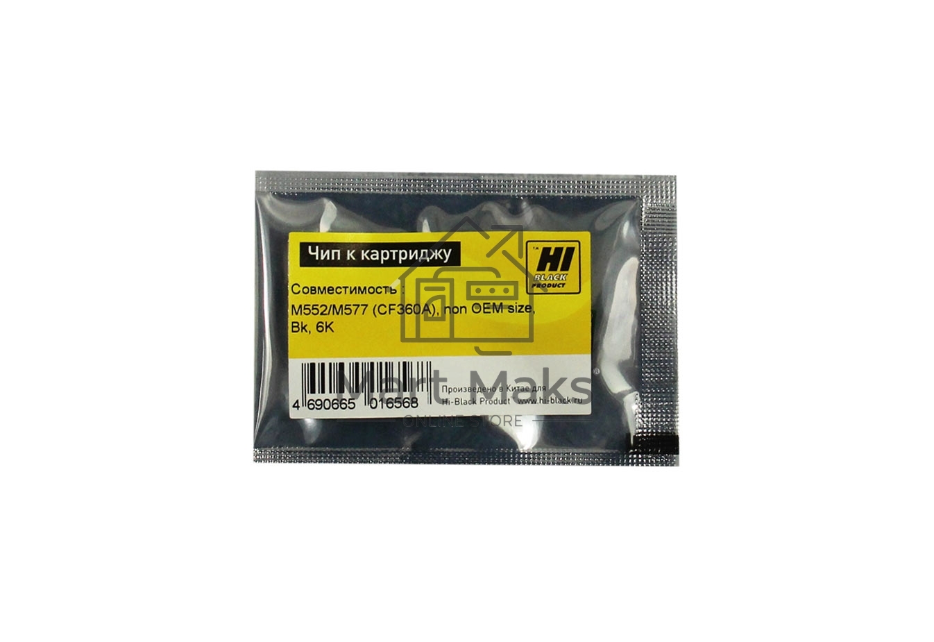 Чип Hi-Black к картриджу HP LJ Enterprise M553 BK (Hi-Black) new, 6K