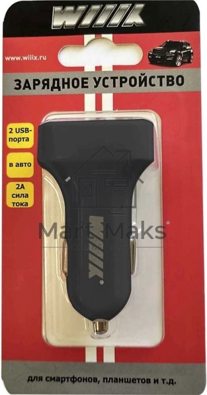 Автомобильное зарядное устройство Wiiix UCC-2-15B